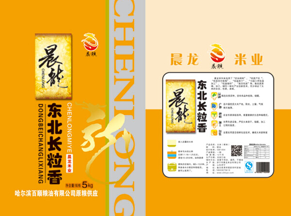 魚臺(tái)大米廠代理了解優(yōu)質(zhì)大米的食用和蒸煮品質(zhì)